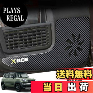�y���������zCar door anti kick pad-1 �T�C�Y�F�V�^�N���X�r�[(MN10�n)