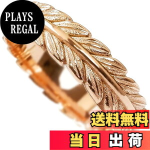 �y���������z[�W�����C�X] �n���C�A���W���G���[ �w�� �����O ���[�t �t �A�� �����A�����M�[�Ή� �T�[�W�J�� �X�e�����X �C���X�^ �F�F�s���N�S�[���h�A�T�C�Y�F13