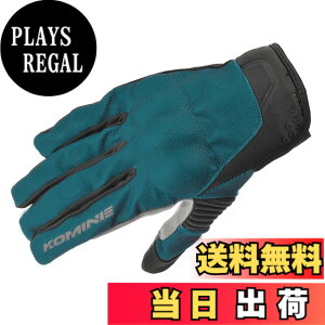 �y���������z�R�~�l(KOMINE) �o�C�N�p �v���e�N�g���b�V���O���[�u-�u���C�u GK-183 GK-1833 �t�ďH���� ���b�V���f�� �v���e�N�^�[ �F�FNavy�A�T�C�Y�FL