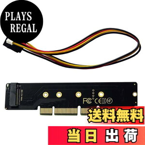 �y���������zChenYang M.2 NVME to PCIe 3.0/4.0 X8 �A�_�v�^�[ �f���A�� NVME/AHCI SSD to PCI Express Gen4 �g���J�[�h�A�_�v�^�[ �F�FSATA�p���[�t��X16 PCI-E 110mm SSD�p�u���b�N�B