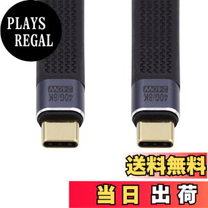 �y���������zchenyang USB C �V���[�g�t���b�g�P�[�u�� USB 2.0 Type C �f���A�� 90�x�p�x PD 65W �����[�d�f�[�^�����P�[�u�� 75MM �F�F�u���b�N�A�T�C�Y�FStraight