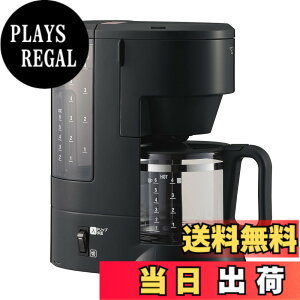 �y���������z�ۈ� �R�[�q�[���[�J�[ EC-TG40AM �X�^���_�[�h �F�F�u���b�N