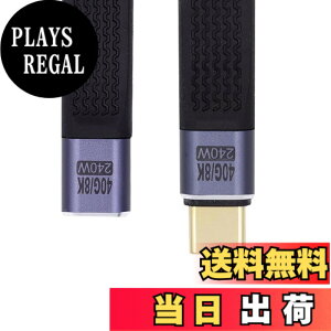 �y���������zchenyang USB C �V���[�g�t���b�g�P�[�u�� USB 2.0 Type C �f���A�� 90�x�p�x PD 65W �����[�d�f�[�^�����P�[�u�� 75MM �F�F�u���b�N�A�T�C�Y�FStraight
