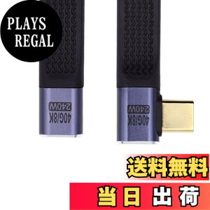 �y���������zchenyang USB C �V���[�g�t���b�g�P�[�u�� USB 2.0 Type C �f���A�� 90�x�p�x PD 65W �����[�d�f�[�^�����P�[�u�� 75MM �F�F�u���b�N�A�T�C�Y�FRight Angled