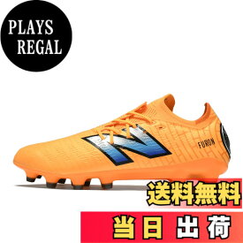【送料無料】new balance(ニューバランス) メンズ Furon v7 Pro HG(SF1H) フューロンサッカースパイク 色：Z75(ORANGE)、サイズ：27.0 cm 2E
