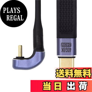 �y���������zchenyang USB C �V���[�g�t���b�g�P�[�u�� USB 2.0 Type C �f���A�� 90�x�p�x PD 65W �����[�d�f�[�^�����P�[�u�� 75MM �F�F�u���b�N�A�T�C�Y�F180 Angled