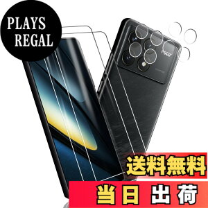 �y���������zPCduoduo�t�B���� �����K���X �F�FXiaomi POCO F6 Pro 2+2�A�T�C�Y�FXiaomi POCO F6 Pro 2+2