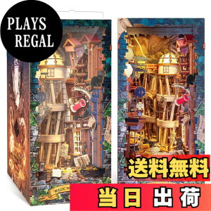 �y���������zFUNPOLA 3D�p�Y�� �u�b�N�k�b�N �L�b�g �ؐ��p�Y�� �F�F���@�铹