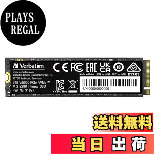 �y���������zVerbatim �o�[�x�C�^�� ����SSD �T�C�Y�F2TB