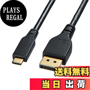 �y���������z�T�����T�v���C TypeC-DisplayPort�ϊ��P�[�u�� (�o����)(�u���b�N) �F�F�u���b�N�A�T�C�Y�F1.5m