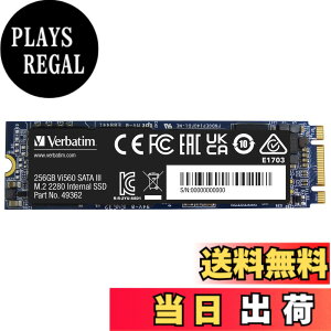 �y���������zVerbatim �o�[�x�C�^�� ����SSD �T�C�Y�F256GB