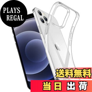 �y���������z�P�[�X �J�o�[ �N���A TPU�����ی� �\�t�g �V���R���P�[�X ���^ �����h�~ �Ռ��z�� �ϏՌ� �_�炩����G�� �N���A �N���A �P�[�X�S�ʕی�J�o�[ �F�FIPhone12 6.1inch�A�T�C�Y�FIPhone1