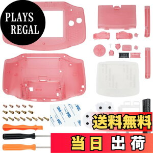 �y���������zIPS�ɑΉ��A�b�v�O���[�h�ς�eXtremeRate�����p�V�F���t���n�E�W���O�J�o�[�{�^���t���N���A�f�ށA�Q�[���{�[�C�A�h�o���X GBA�p�|IPS�ƕW��LCD�̗����ɑΉ��|�R���\�[����IPS�X�N