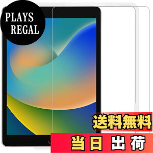 �y���������ziPad �p �K���X�t�B���� �t�B���� �A�C�p�b�h �K�p ���� �K���X �ی� �t�C���� �K�C�h�g�t�� SMPURF STS �F�F�N���A�A�T�C�Y�F#X2A Pad ��9���� / ��8���� / ��7���� �p