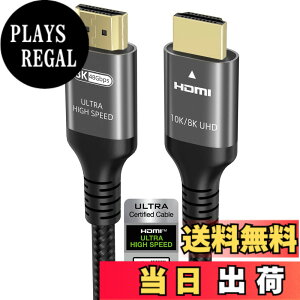 �y���������zUbluker 10k 8k 4k HDMI 2.1 �P�[�u�� 1m�A(HDMI�F��)������ HDMI �P�[�u�� 4k 120Hz 144Hz 2k 165Hz 8k 60Hz ARC eARC 48Gbps 1ms 12bit DTS:X Dolby Atmos HDR10+ 3D 5D VRR�A�Ή�Apple TV Mac RTX4090 �Q�[�� PC TV �T�E���h�o