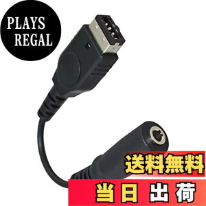 �y���������z�C�V��Ninten-do DS, GBA, GBA SP �C���z���ϊ��A�_�v�^�[ �Q�[���{�[�C�A�h�o���X SP