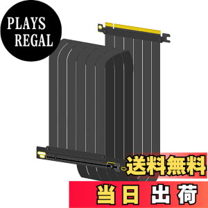 �y���������zGLOTRENDS PCIe 3.0 X16���C�U�P�[�u�� GPU �}�E���g�p PCI-E Gen3�Ή� 16GB/s���x �T�C�Y�F1000mm
