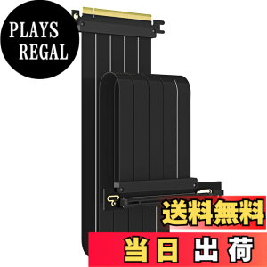 �y���������zGLOTRENDS PCIe 4.0 X16���C�U�P�[�u�� GPU �}�E���g�p PCI-E Gen4�Ή� 32GB/s���x �T�C�Y�F600mm