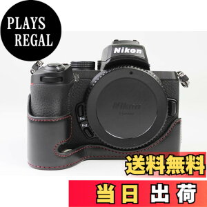 �y���������zSIUTATDSH �J�����P�[�X PU���U�[ �K�p Nikon �j�R�� Z50 Z30 �P�[�X ���C�i�[�P�[�X �J�����z���_�[�A�ϐk�E�ϏՌ��E�֌g�O�r�ݒu�ł��A�d�r�����ł��B (�z���C�g) �F�F�u���b�N