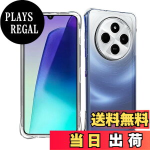 �y���������z���Y���Ɏq�f�� �����K���X �Ή� �K���X�t�B���� �J�o�[ �ی�t�B���� �r���v�ی�t�B���� �Q�[���t�B���� TPU �F�F�N���A�A�T�C�Y�F�Ή� redmi 14c - TPU