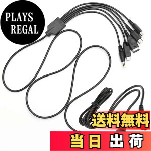 �y���������zZHUROUPU for �j���e���h�[DS Lite�ANew 3DS(XL/LL)�A3DS(XL/LL)�A2DS(XL/LL)�ADSi�AWii U�A�Q�[���A�h�o���XSP(GBA SP)�APSP 1000 2000 3000�p�ƌ݊����̂���5 in 1 USB�[�d��P�[�u�� 2�v���[���[�����N�P