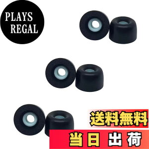 �y���������zDEVENTORZ �ᔽ���C���[�s�[�X �C���[�`�b�v �C���z���p�b�h �C���z���L���b�v �����p �X�|���W�����J�o�[ SONY�p WF-1000XM4/1000XM5�K�p �E���^�� �w�b�h�t�H�������������i �Չ��� ��