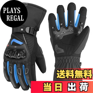 �y���������zKEMIMOTO �o�C�N �O���[�u �~ �h�� �h���O���[�u 3M�V���T���[�g ���C�f�B���O�O���[�u �~ �v���e�N�^�[ �w�����b�g���C�p�[�t ����~�� �o�C�N ��� KM8045[�u���b�N/���b�h/�u���[/