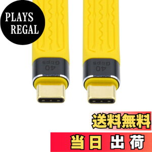 �y���������zchenyang USB C �V���[�g�t���b�g�P�[�u�� USB 2.0 Type C �f���A�� 90�x�p�x PD 65W �����[�d�f�[�^�����P�[�u�� 75MM �F�F�C�G���[