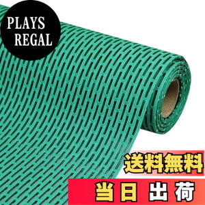 �y���������zMEMETARO �����C�}�b�g ����~�� �唻 �����}�b�g �����}�b�g �� �V�[�g ���C�p���̂� �􂢏�}�b�g �h�J�r �Ԃ���� ����� �]�|�h�~ �F�F�O���[���A�T�C�Y�F����150cmx��60cm (����
