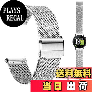 �y���������zfor FOSMET QS40 �p �o���h 22mm FOSMET QS40 �p�����o���h �X�g�yJIAJP�z ���߉\ �����x���g�ϏՌ� �h�� �E���ȒP �j���ʗp ���F�I�� 1�{ (��F) �F�FFOSMET QS40�A�T�C�Y�F��F