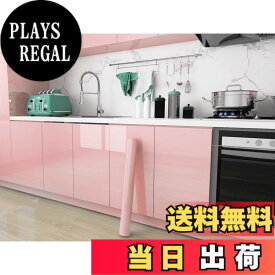 【送料無料】FOLU 壁紙シール つるつる 色：104ピンク、サイズ：幅40 cm x 長さ10 m