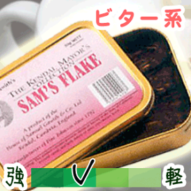 【パイプ刻葉】　サミエルガーウィズ　サムズ・フレイク　50g／缶入　ビター系　（フレイク）