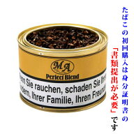 【パイプ刻葉】（単品）　パーフェクトブレンド　100g　缶入り〔スイート系〕
