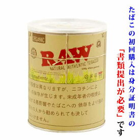 楽天市場 キセル たばこ 葉の通販