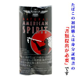 楽天市場 たばこ アメリカンスピリットの通販