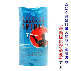 シャグ 喫煙具の人気商品 通販 価格比較 価格 Com