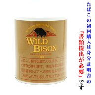 【シャグ刻葉】　ワイルドバイソン（紙缶）150g　＆モールセット【E】（紙缶）〔ビター系〕