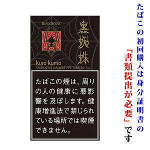 yǗpEݗtz@@30g/pE`@t@CpCvZbgyPzkr^[nl