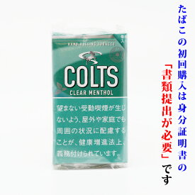楽天市場 手巻きタバコ メンソール シャグの通販