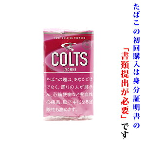 【シャグ刻葉】　コルツ　ライチ　40g　1袋＆　コーヒーカプセル　1個セット　フルーツ系