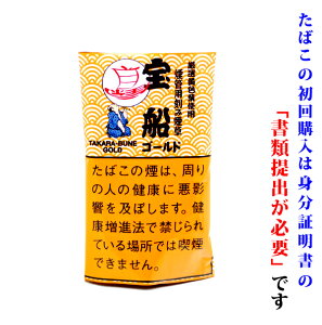 yǗpEݗtz@S[hEDi̕Dj@20g/pE`@C^[ZbgyBzkr^[nl