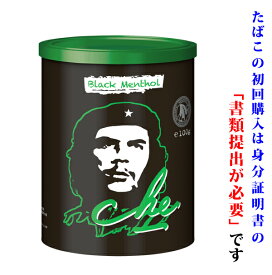 【シャグ刻葉】　チェ・シャグ　メンソール（グリーン缶）100g　＆フィルターセット【F】〔メンソール系〕