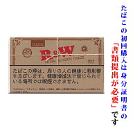 【シャグ刻葉】　ロウ（RAW）　クラシック　30g　＆ライター等セット【B】〔ビター系〕〔プレーン系〕