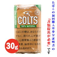 【シャグ刻葉】　コルツ　ナチュラル　30g　＆ライター等セット【B】〔スイート系〕〔フルーツ系〕