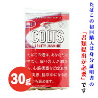 【シャグ刻葉】　コルツ　フルーティジャスミン　30g　＆ライター等セット【B】〔スイート系〕〔フルーツ…
