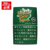 【シャグ刻葉】　ブラジリアンスピリット　アメリカンブレンド　20g　1袋　＆ライター等セット【B】〔ビ…