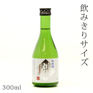 {^~j{gi300mlj@@Ď@300mliHcj