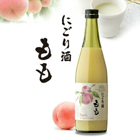 順造選・もものお酒　（日本酒＋国産フルーツ果汁）　8％／500ml