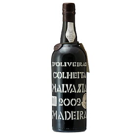 ワイン／マディラワインペレイラ・ドリヴェイラ　マデイラ マルヴァジア　2002　甘口　20%／750ml