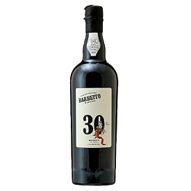 ワイン／マディラワインヴィニョス バーベイト　マデイラ　マルヴァジア　30年　甘口20%／750ml